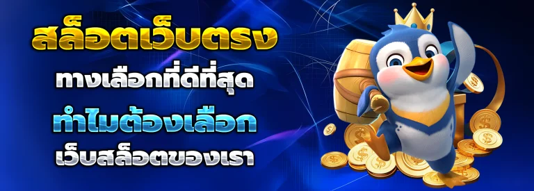 finbet789
